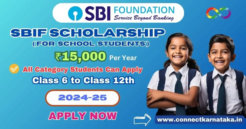 SBIF Asha Scholarship For School Students 2025-26 - Apply Online, Eligibility, Status & More..
