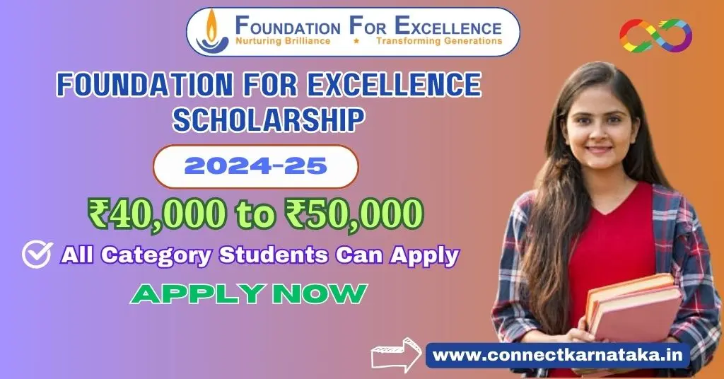 FFE Foundation for Excellence Scholarship 2025-26